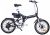 Cyclamatic CX4 Full Suspension Folding Electric Bicycle