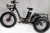 Folding Fat Tire Electric Tricycle